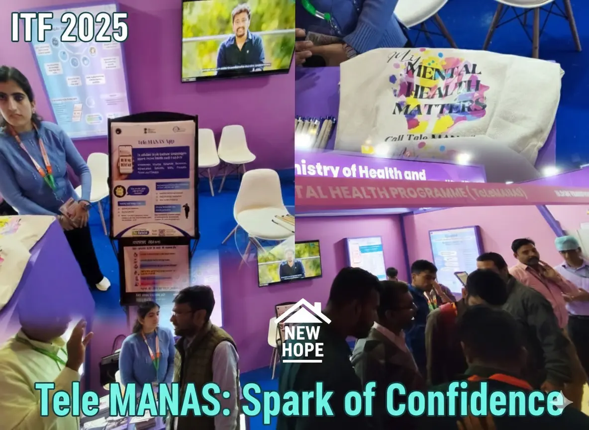 tele manas-2025 iitf 2025